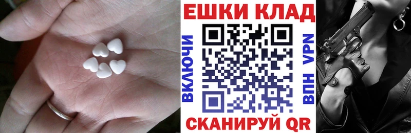магазин Жирновск KRAKEN tor ЭКСТАЗИ 99%