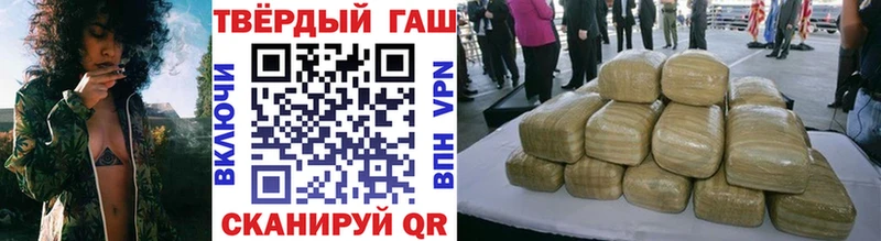 ГАШИШ Ice-O-Lator  OMG сайт  Жирновск  наркота 