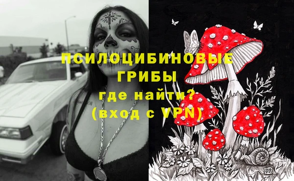 кокаин колумбия Алексин