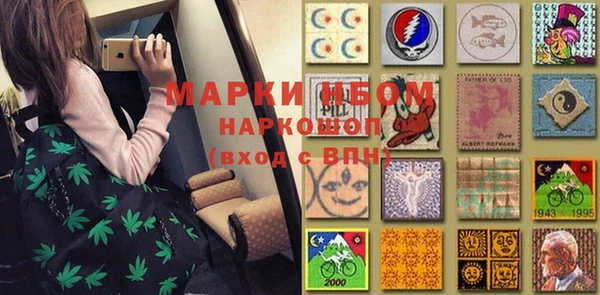 кокаин колумбия Алексин