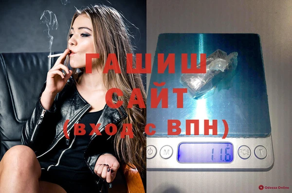МДПВ Воткинск