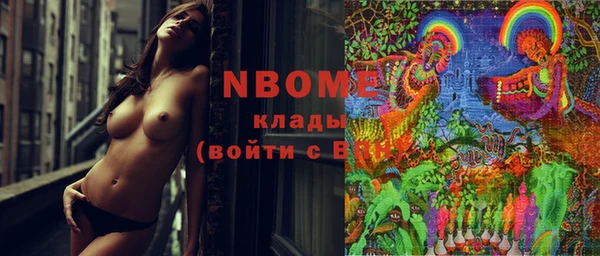 кокс Всеволожск