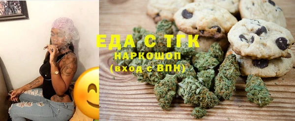 кокаин колумбия Алексин