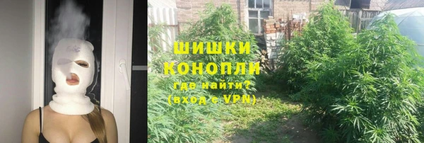 MDMA Алзамай