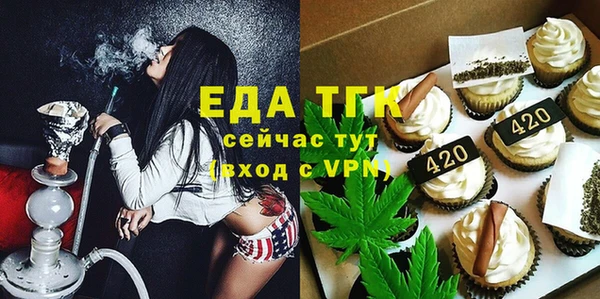 мет Алексеевка