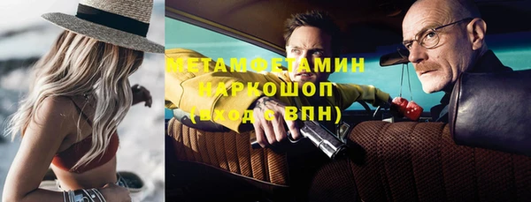 кокаин колумбия Алексин