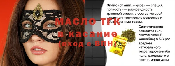 MDMA Алзамай