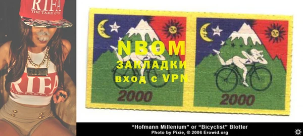 гашиш Сатка