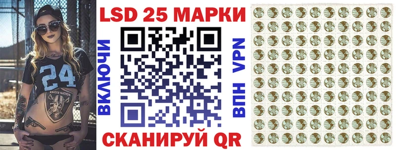 Марки N-bome 1,5мг  Жирновск 