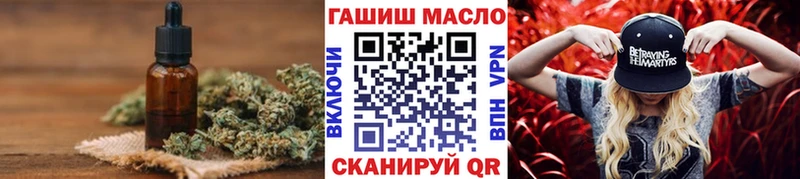 KRAKEN зеркало  Жирновск  ТГК Wax 